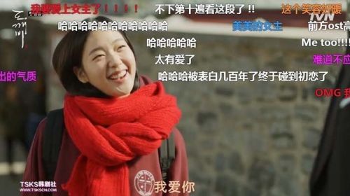 从剧情到演员　《鬼怪》《蓝色大海的传说》大PK
