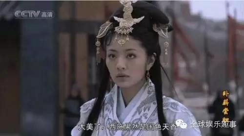 古装剧中的绝色美女 都是由哪几位女星出演的