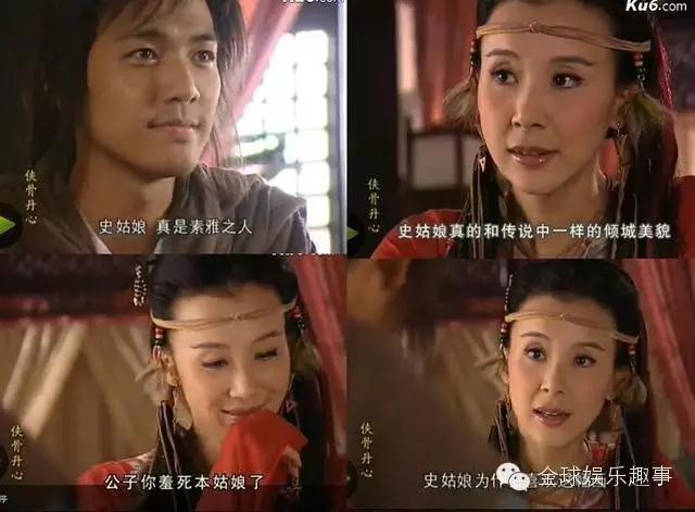 古装剧中的绝色美女 都是由哪几位女星出演的