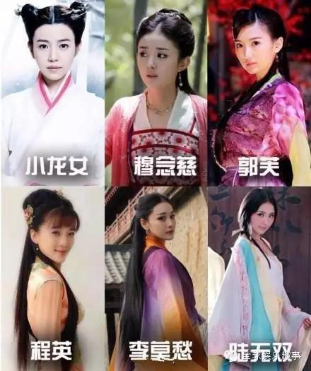 古装剧中的绝色美女 都是由哪几位女星出演的