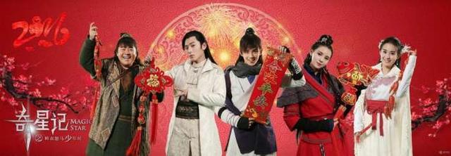 他五岁演小哪吒成名 凭《琅琊榜》爆红如今越来越帅