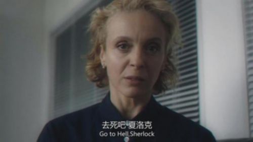 《神探夏洛克》第四季正在热播 夏洛克的这21个小知识你知道吗