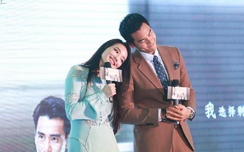 “彭胡弯”登热搜！胡歌掉进盘丝洞 彭于晏被喊追回蔡依林