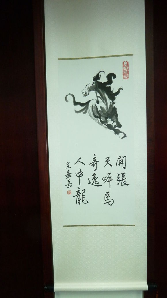 围棋混血美女颜美如仙 曾胜