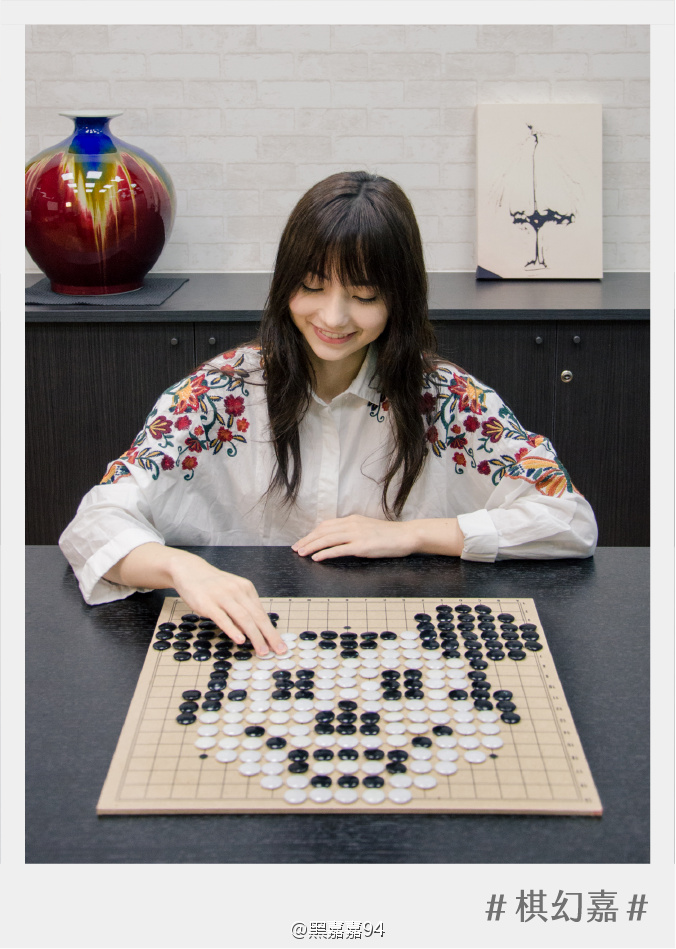 围棋混血美女颜美如仙 曾胜