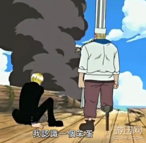 盘点《海贼王》造型奇葩的帽子 卡普为何要戴狗头帽？