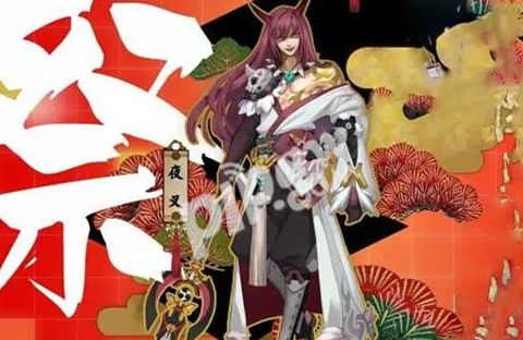 阴阳师夜叉御魂阵容搭配推荐 夜叉秒变群攻型式神