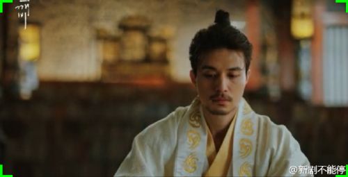《孤单又灿烂的神-鬼怪》第11集：使者把真相告诉了鬼怪