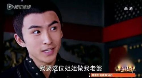 曝杨幂旗下艺人曾疯狂追求郑爽 张云龙与小爽合作《古剑奇谭》后对她一见钟情