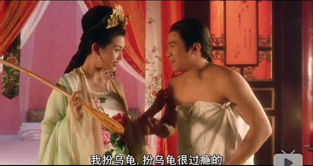 揭秘周星驰电影中十大你看不懂的梗 单纯的你看懂了吗