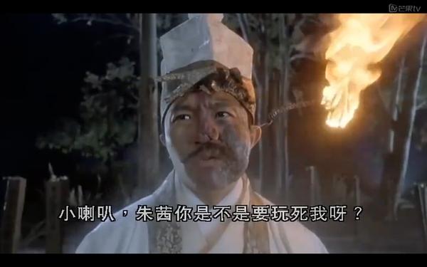 揭秘周星驰电影中十大你看不懂的梗 单纯的你看懂了吗
