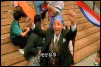 揭秘周星驰电影中十大你看不懂的梗 单纯的你看懂了吗