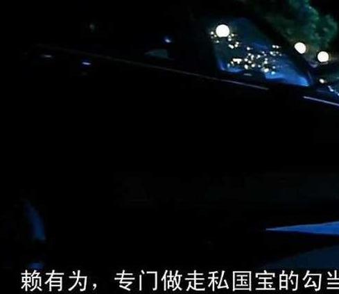 揭秘周星驰电影中十大你看不懂的梗 单纯的你看懂了吗