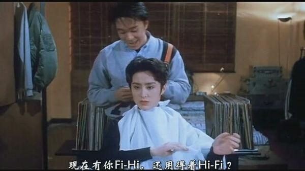 揭秘周星驰电影中十大你看不懂的梗 单纯的你看懂了吗