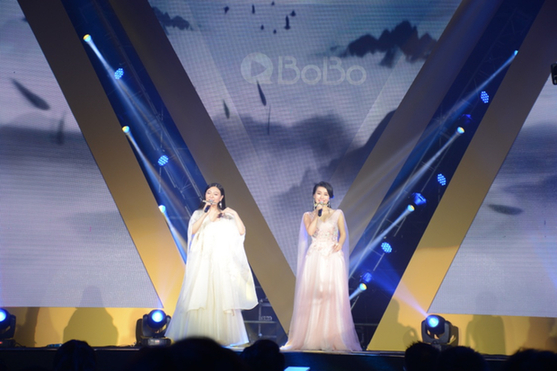 网易BoBo开启 2016年度盛典颁奖礼 现场诠释“万有引力”