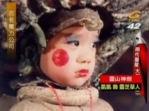 还记得《新白娘子传奇》里的小许仕林吗？现长成这样