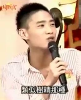 还记得《新白娘子传奇》里的小许仕林吗？现长成这样