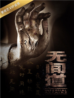 2017年寒假热播剧大盘点 《守护丽人》《漂亮的李慧珍》附剧情介绍更新时间
