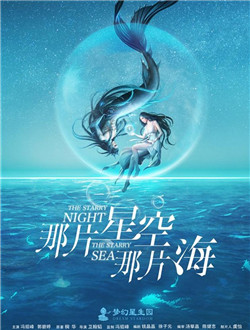 2017年寒假热播剧大盘点 《守护丽人》《漂亮的李慧珍》附剧情介绍更新时间