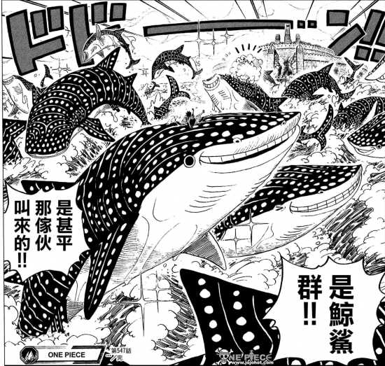海贼王漫画852话情报更新 预测分析：消失的食篮与归来的军师
