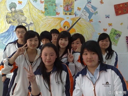 鹿晗高中旧照曝光 盘点明星中学青涩照(组图)