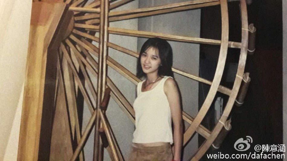 鹿晗高中旧照曝光 盘点明星中学青涩照(组图)