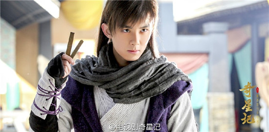 奇星记之鲜衣怒马少年时根据哪本小说改编的 奇星记小说原文介绍