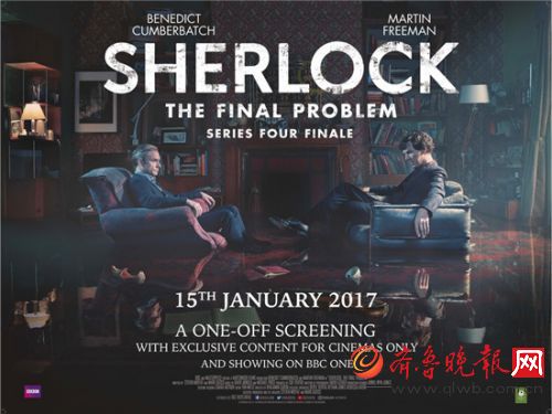 《神探夏洛克》第四季三集剧情简介大结局 5个关键词教你看懂本季