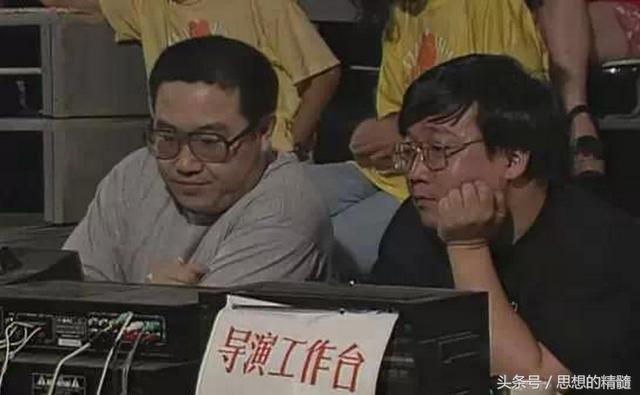 打酱油的倒成了影帝！揭秘《我爱我家》演员现状