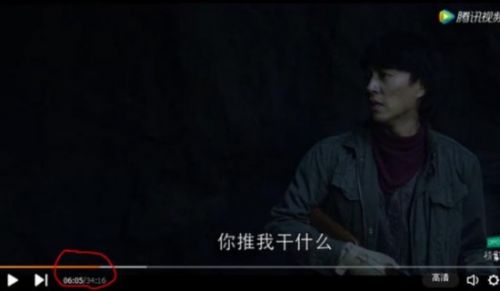 盘点《鬼吹灯之精绝古城》里面的穿帮镜头 不明真相的围观群众请进（图）