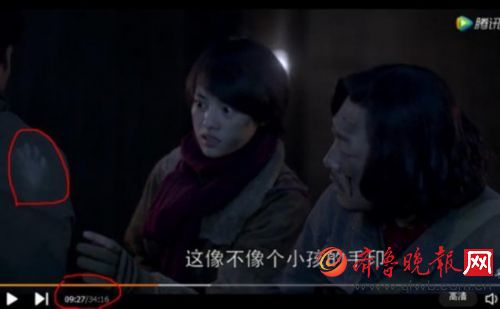 盘点《鬼吹灯之精绝古城》里面的穿帮镜头 不明真相的围观群众请进（图）