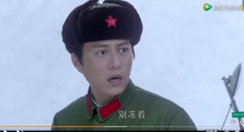 盘点《鬼吹灯之精绝古城》里面的穿帮镜头 不明真相的围观群众请进（图）