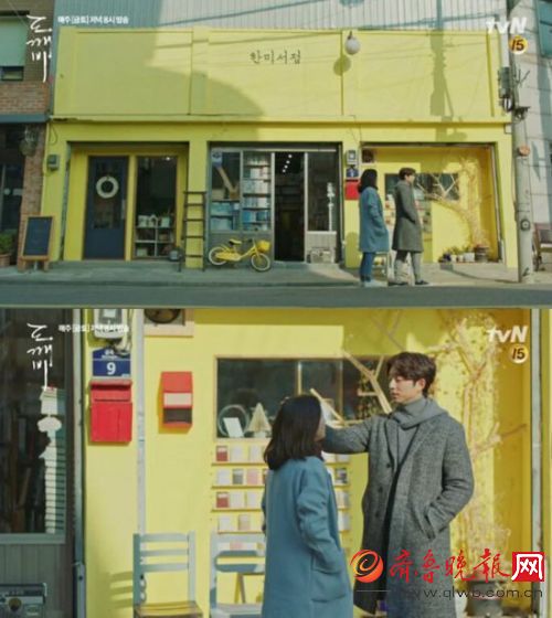 鬼怪里面的取景地都是哪？孔侑金高银主演韩剧《鬼怪》取景地大盘点