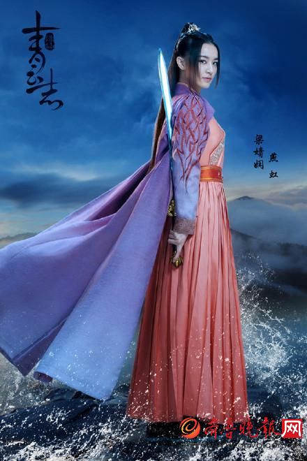 赵丽颖唐艺昕杨紫 《青云志》十大美女武功排行榜