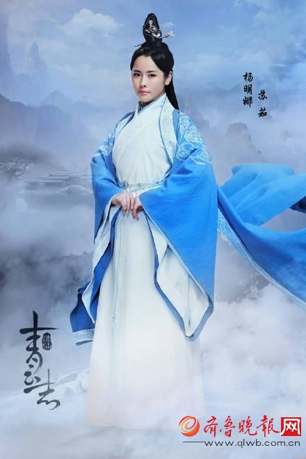 赵丽颖唐艺昕杨紫 《青云志》十大美女武功排行榜