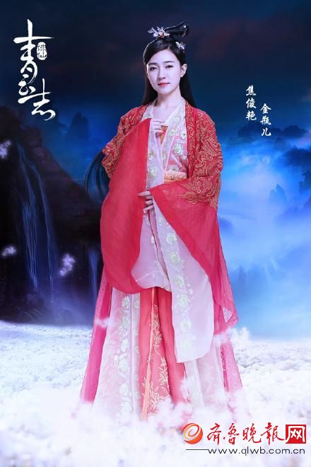 赵丽颖唐艺昕杨紫 《青云志》十大美女武功排行榜