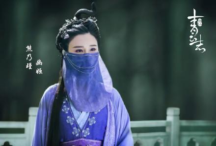 赵丽颖唐艺昕杨紫 《青云志》十大美女武功排行榜