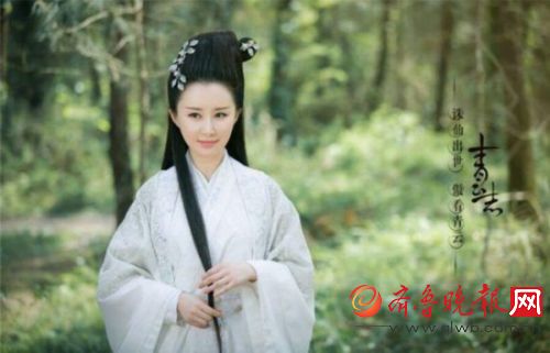 赵丽颖唐艺昕杨紫 《青云志》十大美女武功排行榜