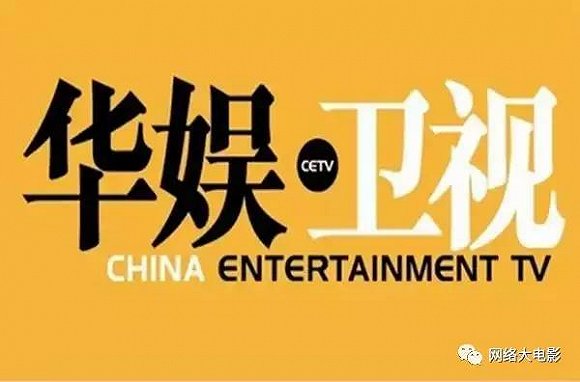 李嘉诚公司旗下电视台倒闭 运营11年亏损超6亿