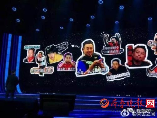 2016年微博之夜亮点全在这了：宋茜刘涛变仙女 罗晋唐嫣继续撒狗粮