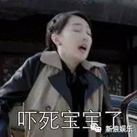 2016年微博之夜亮点全在这了：宋茜刘涛变仙女 罗晋唐嫣继续撒狗粮
