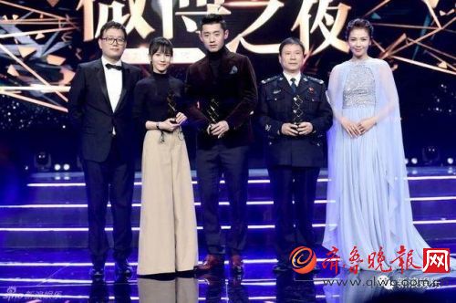 2016年微博之夜亮点全在这了：宋茜刘涛变仙女 罗晋唐嫣继续撒狗粮