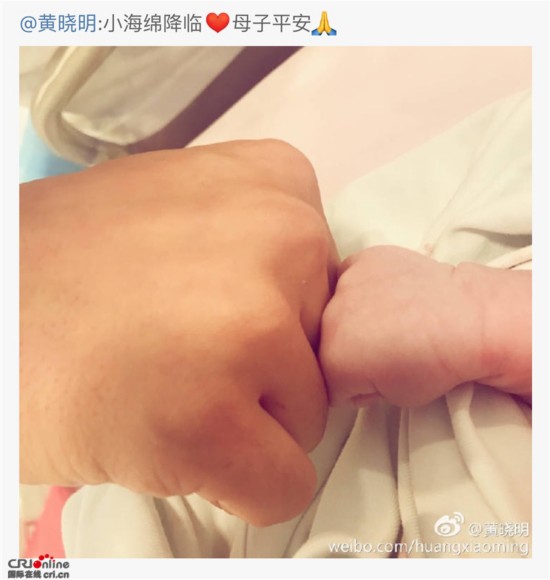 baby香港顺产生子 黄晓明解释儿子为啥叫小海绵（组图）
