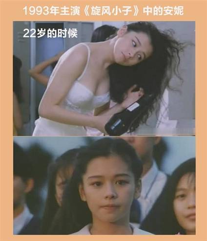 陈乔恩合影七朵花 素颜陈乔恩脸蛋仍白皙紧致 盘点明罕见青涩旧照（图）