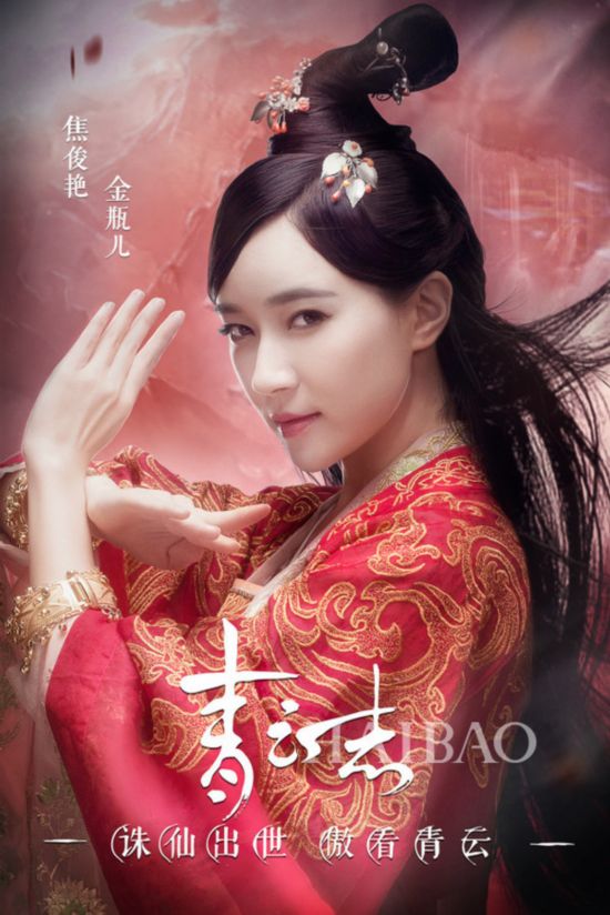 郑爽古力娜扎周冬雨 这些女星剪了短发人生便开了挂