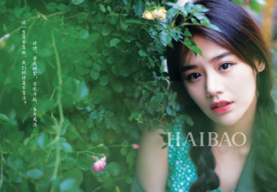 郑爽古力娜扎周冬雨 这些女星剪了短发人生便开了挂