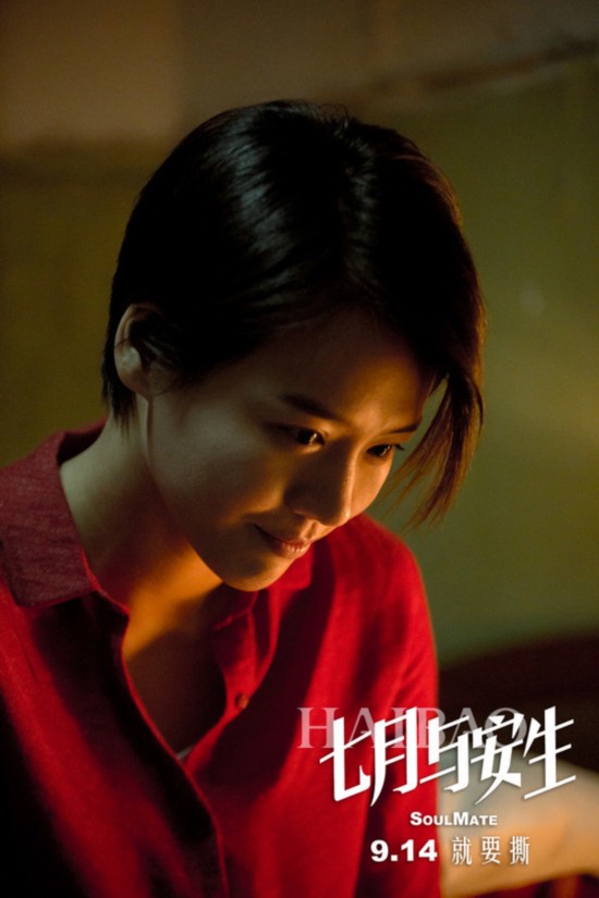 郑爽古力娜扎周冬雨 这些女星剪了短发人生便开了挂