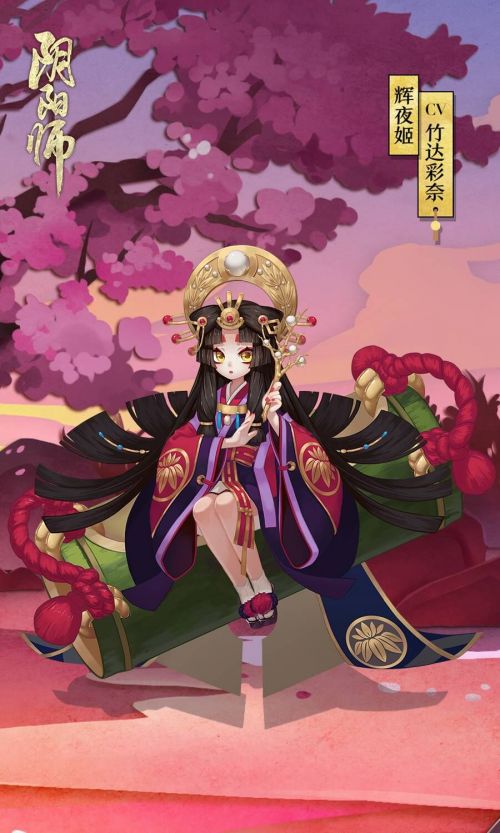 阴阳师1月22日烟月春和新版本更新内容汇总 新式神新皮肤新副本还有其他玩法