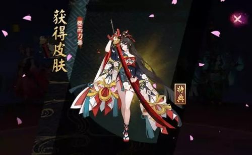 阴阳师1月22日烟月春和新版本更新内容汇总 新式神新皮肤新副本还有其他玩法