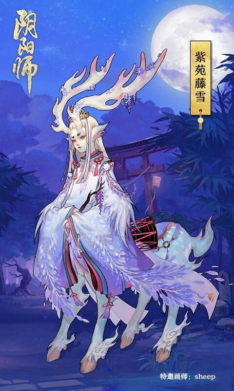 阴阳师1月22日烟月春和新版本更新内容汇总 新式神新皮肤新副本还有其他玩法